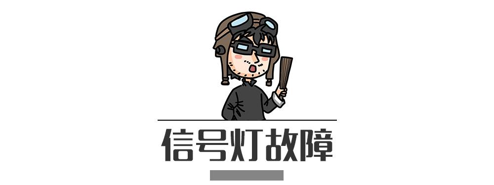 別再犯傻了！這5種情況的“違章”是可以撤銷的！