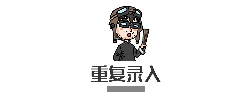 別再犯傻了！這5種情況的“違章”是可以撤銷的！