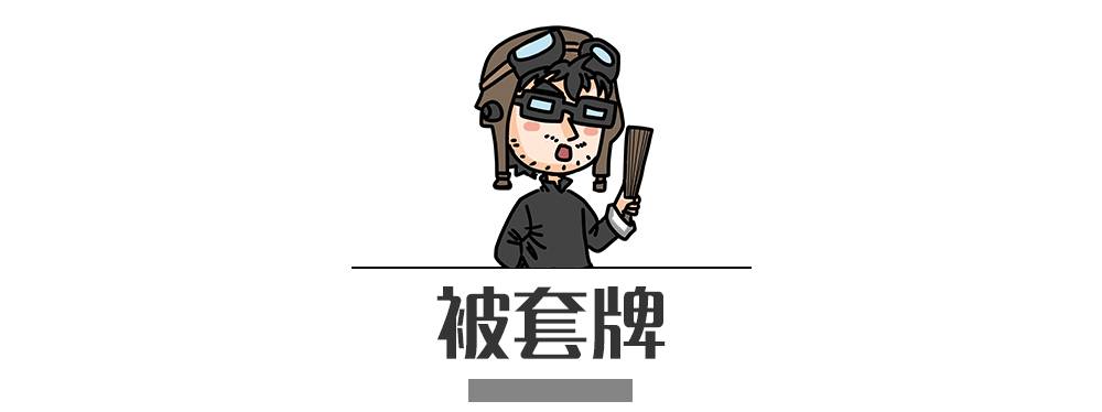 別再犯傻了！這5種情況的“違章”是可以撤銷的！