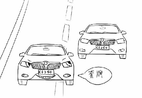 別再犯傻了！這5種情況的“違章”是可以撤銷的！