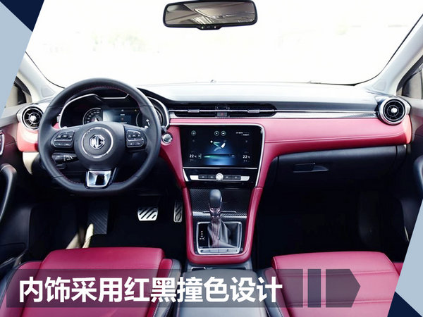 熱門！下周上市這7款新車最低6萬就能買(圖)