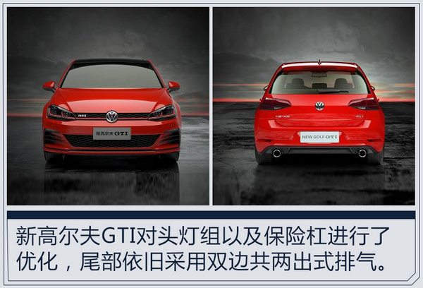 熱門！下周上市這7款新車最低6萬就能買(圖)