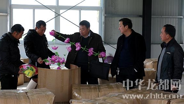 扶溝縣工商局“智、志”雙扶 助力脫貧
