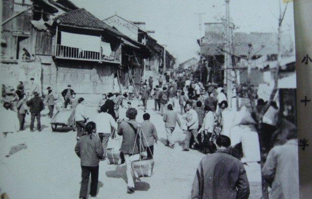 圖1：銅仁主城區(qū)舊景。銅仁日報社資料圖片.jpg