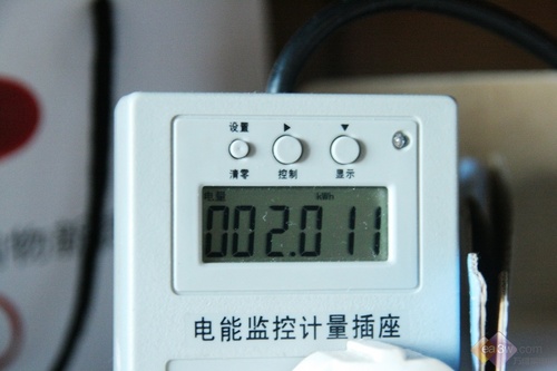 全解家用空調(diào)耗電量租房客該如何省？